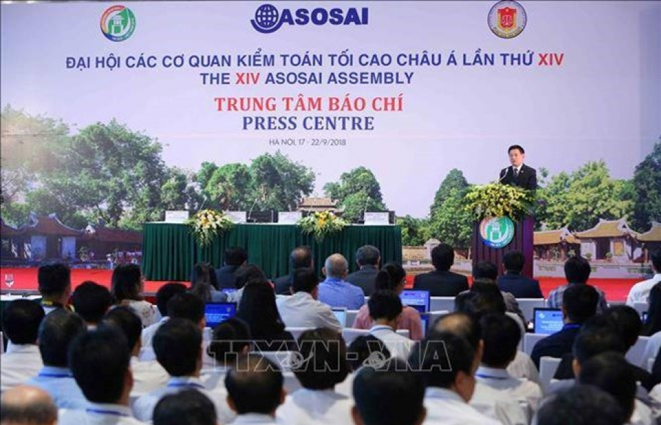 ASOSAI 14 to foster links amongst supreme audit institutions