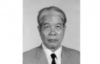 special communique on former president le duc anhs passing away and national mourning