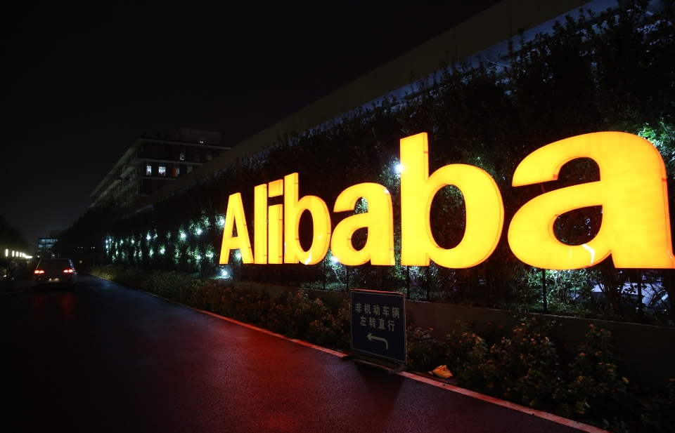 Alibaba chi 2,9 tỉ USD mua cổ phần của hãng bán lẻ Sun Art