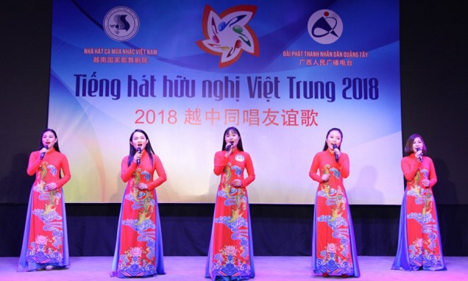 vietnam china friendship singing contest promotes ties