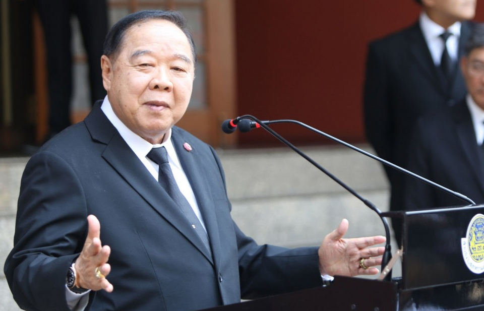 Thái Lan khẳng định duy trì lệnh cấm các hoạt động chính trị