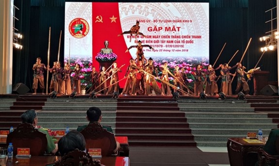 meeting marks 40th anniversary of southwest border defence war victory