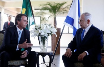 Sẽ có một liên minh chiến lược mới Israel - Brazil