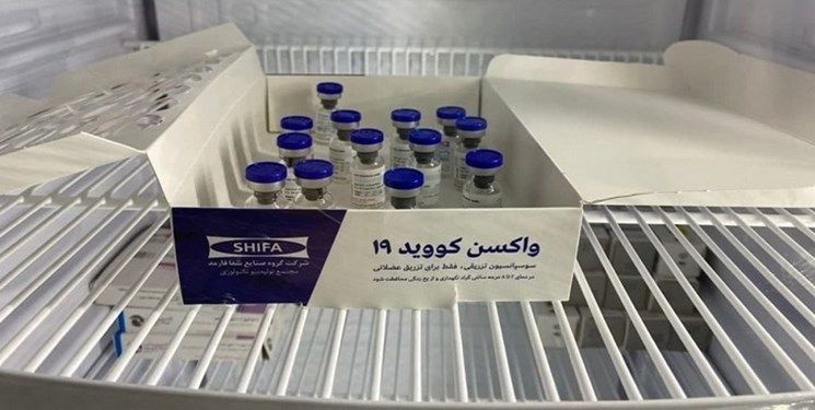 Người phát ngôn của Tổ chức Thực phẩm và Dược phẩm Iran (IFDA) Kianoush Jahanpour cho biết, thử nghiệm lâm sàng đối với loại vắc xin COVID-19 thứ ba được sản xuất trong nước đã được khởi động tại Viện vắc xin và huyết thanh Razi.