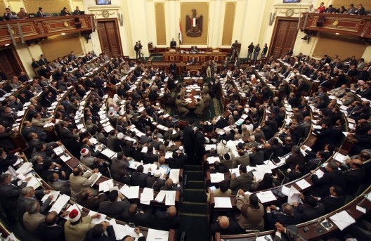 Quốc hội Hy Lạp