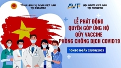 Tổng lãnh sự quán Việt Nam tại Fukuoka phát động Lễ quyên góp ủng hộ Quỹ Vaccine phòng chống Covid-19