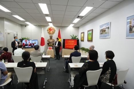 Lễ phát động tại Tổng Lãnh sự quán Việt Nam tại Fukuoka