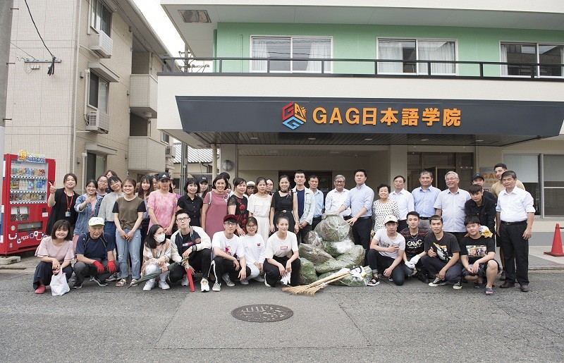 Học viện Nhật ngữ GAG – Một trong những ngôi trường uy tín và chất lượng hàng đầu tại thành phố Fukuoka, Nhật Bản.