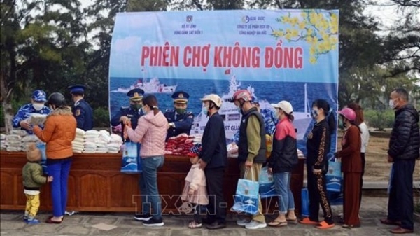 Bach Long Vi island district get aid prior to Lunar New Year