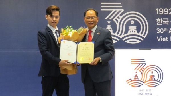 Logo selected to mark Viet Nam-RoK diplomatic tie anniversary