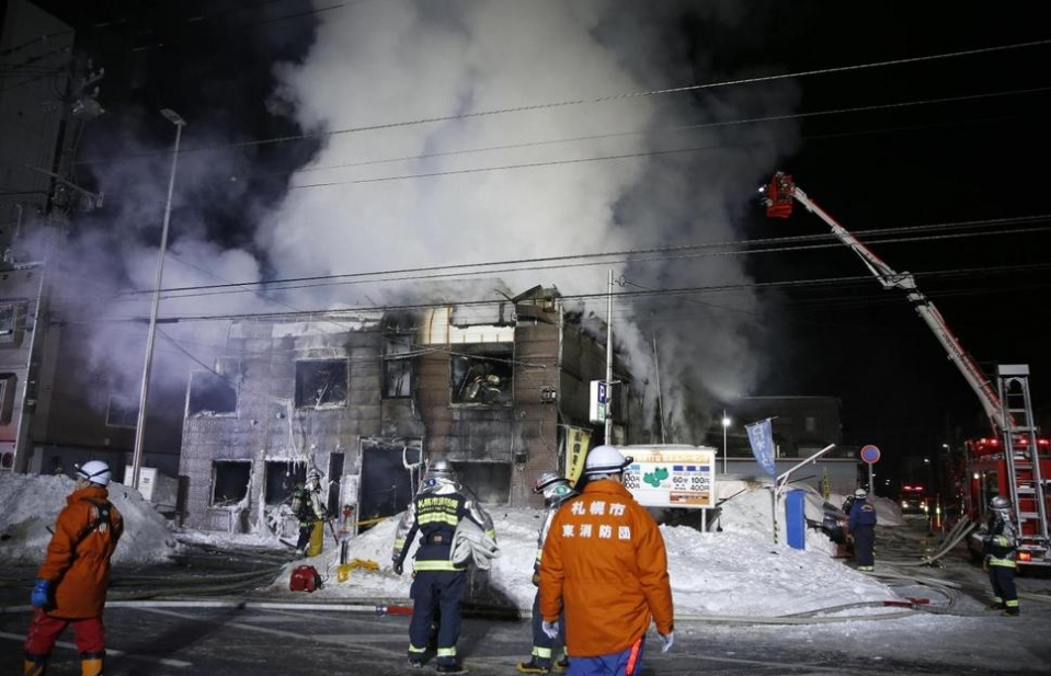 Nhật Bản: Cháy tại trung tâm bảo trợ xã hội làm 11 người thiệt mạng