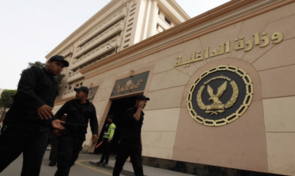 Cảnh sát Ai Cập bắt giữ 6 thành viên hàng đầu của MB