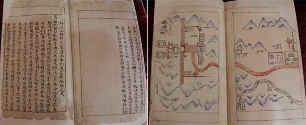 Ha Tinh looks to introduce UNESCO Documentary Heritage to the world. (Photo: baohatinh.vn)