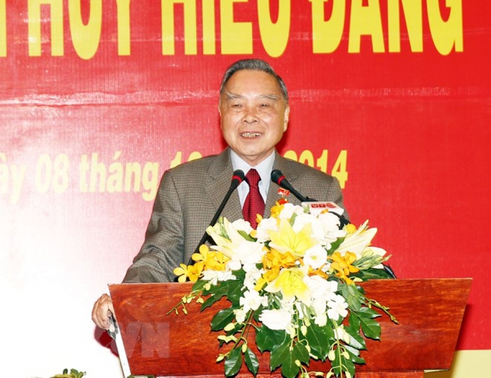 Tiểu sử nguyên Thủ tướng Chính phủ Phan Văn Khải