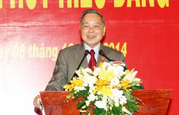 Nguyên Thủ tướng Chính phủ Phan Văn Khải đã từ trần tại quê nhà