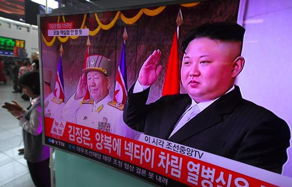 Mỹ cân nhắc coi Triều Tiên là cường quốc hạt nhân