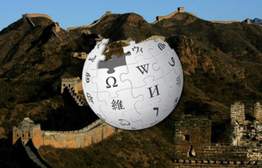 “Wikipedia” Trung Quốc sẽ ra mắt vào năm 2018