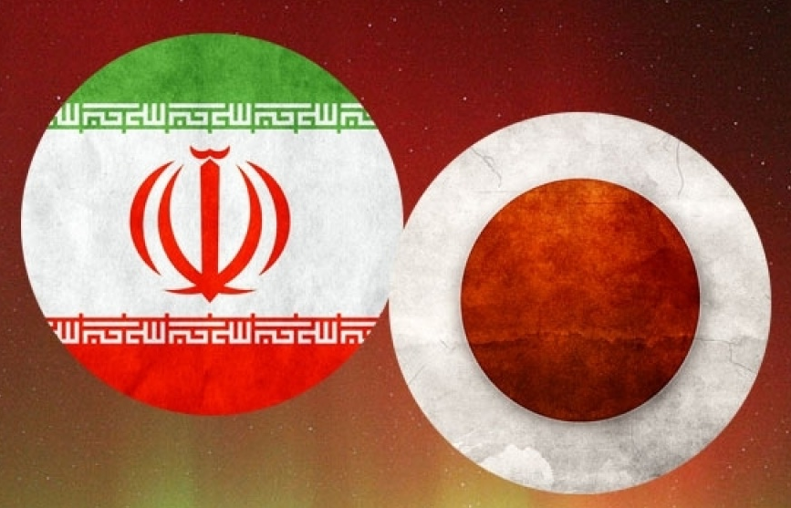 Iran – Nhật Bản nối lại hợp tác trong lĩnh vực ngân hàng