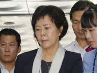 Chủ tịch Quỹ Lotte bị bắt vì liên quan đến tham nhũng