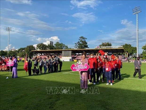 Vietnamese delegation at 20th ASEAN University Games (Photo: VNA)