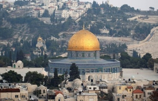Phản ứng của các nước trước nghị quyết về Jerusalem của ĐHĐ LHQ