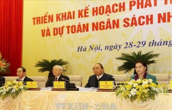 Local leaders urged to pay special attention to anti-corruption