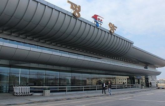 Đẩy mạnh giao thương với Nga, Triều Tiên tiếp tục đàm phán về vận tải hàng không