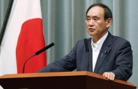 Nhật Bản phản đối Trung Quốc thăm dò mỏ khí đốt ở Biển Hoa Đông