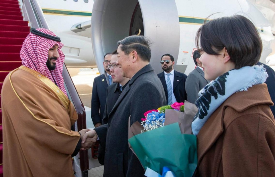 Thái tử Saudi Arabia đến Trung Quốc sau khủng hoảng ngoại giao