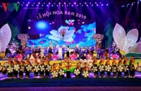 Ban flower festival 2019 kicks off in Son La