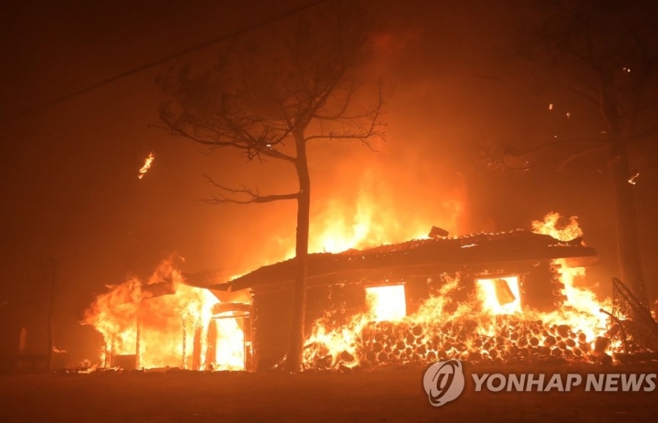 Thông tin từ Đại sứ quán Việt Nam về vụ cháy tại Hàn Quốc