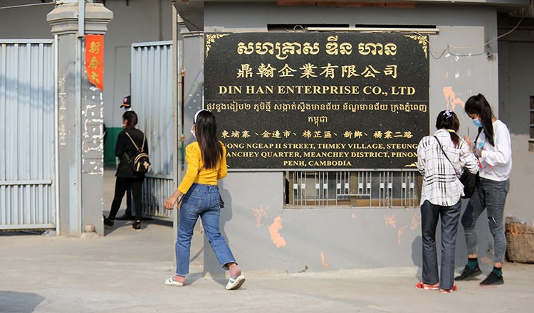 Covid-19: Campuchia phong tỏa một số khu vực có nguy cơ lây nhiễm cao. (Nguồn: Khmertimeskh)
