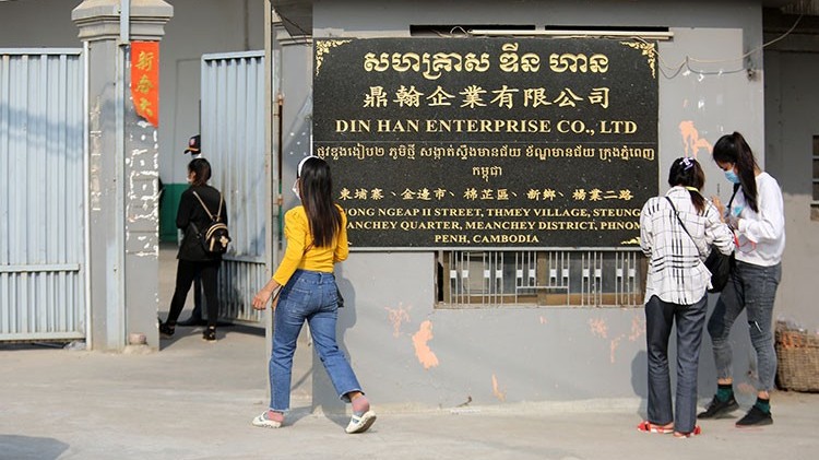 Covid-19: Campuchia phong tỏa một số khu vực, gần 1.000 công nhân trong một nhà máy bị lây nhiễm