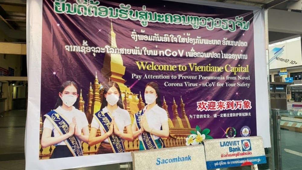 Ca nhiễm Covid-19 tăng đột biến, Lào chính thức phong tỏa thủ đô Vientiane từ 6 giờ sáng mai 22/4