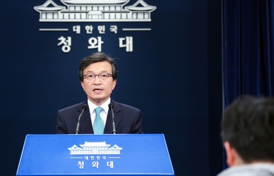 Hàn Quốc hoan nghênh sự thay đổi thái độ của Tổng thống Trump về Triều Tiên