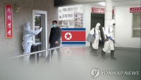 Dịch Covid-19 ở Triều Tiên: Hàn Quốc nói khó xác định tình hình, WHO lo ngại diễn biến tồi tệ hơn
