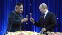 Xung đột Nga-Ukraine: Lãnh đạo Triều Tiên bày tỏ ủng hộ Tổng thống Putin, Phương Tây không còn tin vào chiến thắng của Kiev?