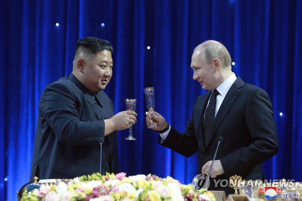 Lãnh đạo Triều Tiên bày tỏ ủng hộ hoàn toàn Tổng thống Nga Putin