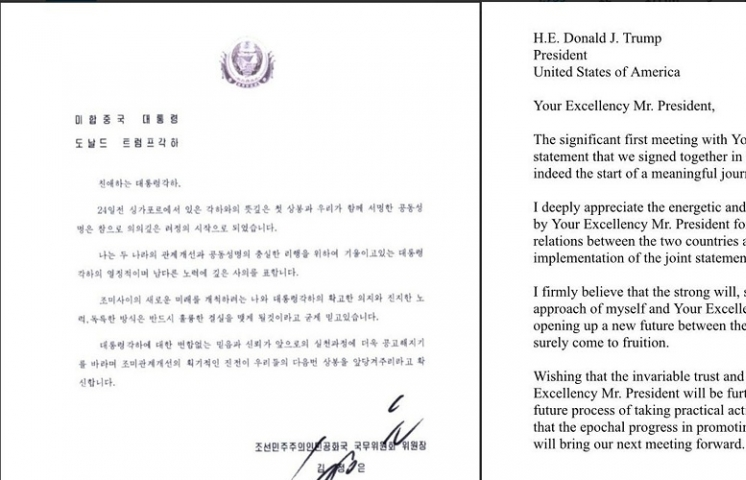 Ông Kim Jong-un nói gì trong thư khiến Tổng thống Trump hào hứng