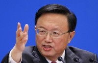 duc hoi thuc trieu tien co hanh dong phi hat nhan hoa cu the