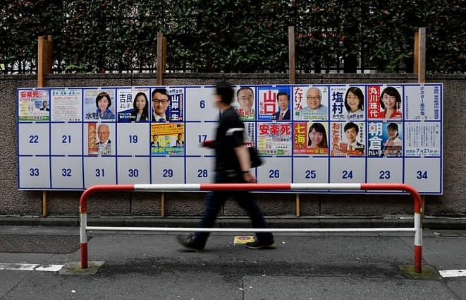 Cử tri Nhật Bản bắt đầu bỏ phiếu bầu cử Thượng viện, ứng cử viên nữ tăng mạnh