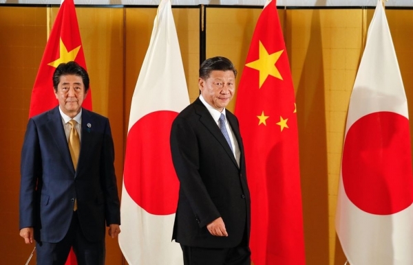 Trung Quốc phản đối đề xuất hủy bỏ chuyến thăm của ông Tập Cận Bình từ đảng cầm quyền Nhật Bản