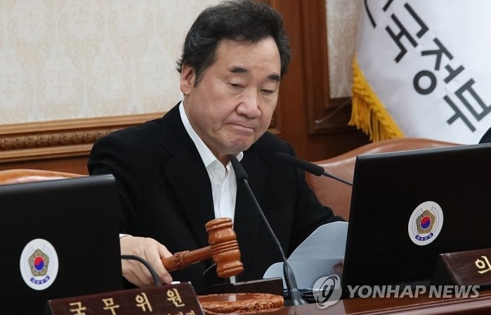 Thủ tướng Hàn Quốc: Tokyo "đã vượt quá giới hạn”, không còn cách nào khác ngoài xử lý cứng rắn