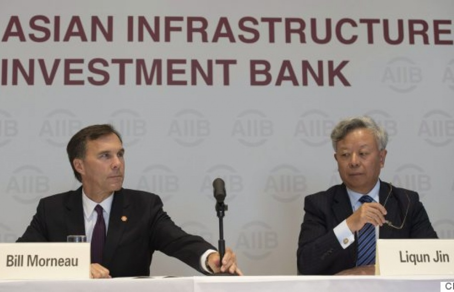 Canada quyết định gia nhập AIIB
