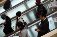 Nhật Bản: 1 người tìm việc, có 1,62 chỗ cần tuyển