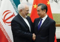 Khả năng xuất hiện liên minh Trung Quốc - Iran