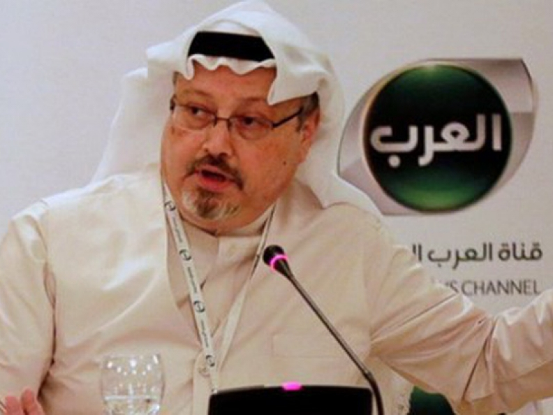 Vụ nhà báo mất tích: ​Nghi can có liên quan tới Hoàng thái tử Saudi Arabia?