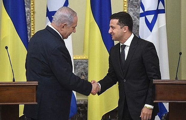 Ukraine tuyên bố mở văn phòng đại diện ngoại giao tại Jerusalem