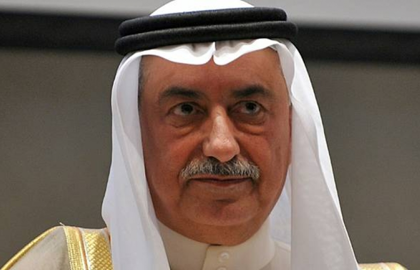 Cải tổ Chính phủ: Quốc vương Saudi Arabia thay thế người đứng đầu Bộ Ngoại giao