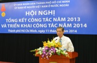 tp ho chi minh hoi nghi tong ket cong tac kieu bao